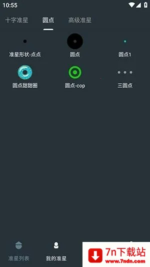 �๦��׼�����ְ�׿���ֻ���