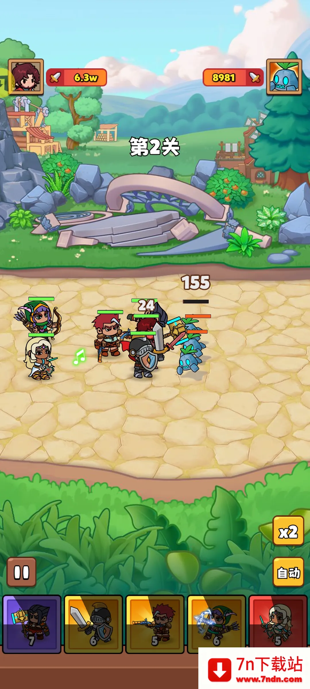 ��԰��ð�������ֻ���v1.0.74 ��Ѱ��ͼ