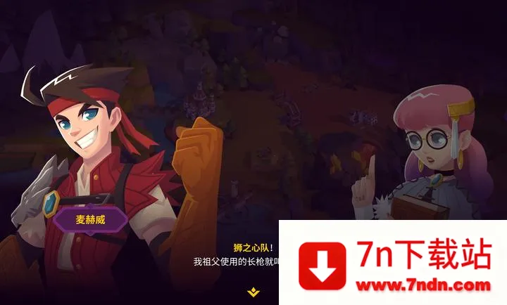 ��������II(����������Ϸ)v4.0.6 �ֻ����ͼ