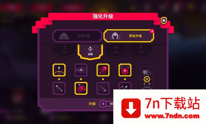 ��������II(����������Ϸ)v4.0.6 �ֻ����ͼ