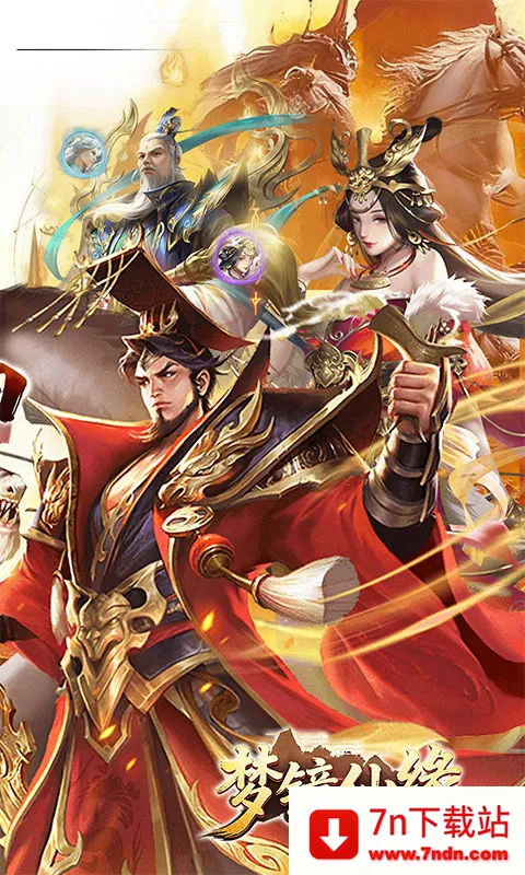 �ξ���Ե(������Ĺ�ս����)v1.0 �ٷ������ͼ