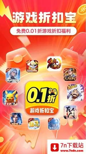 ʡ�2026�ٷ�����v1.0.8 ��Ѱ��ͼ