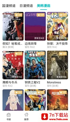 ��ZONE(�����Ķ�����)v0.0.6 �ֻ����ͼ
