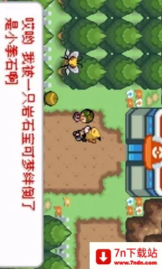 �ڴ����֣�ȥ��Ƥ����(����ð����Ϸ)v2024.03.18.17 ��Ѱ��ͼ