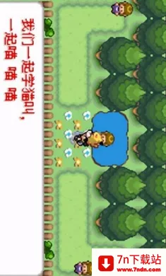 �ڴ����֣�ȥ��Ƥ����(����ð����Ϸ)v2024.03.18.17 ��Ѱ��ͼ