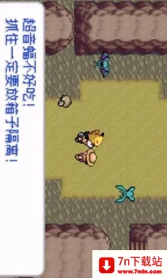 �ڴ����֣�ȥ��Ƥ����(����ð����Ϸ)v2024.03.18.17 ��Ѱ��ͼ