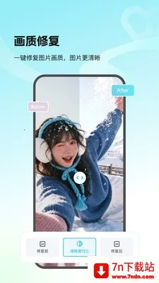 Picall(ͼƬ��������)v1.0.0 �ֻ����ͼ