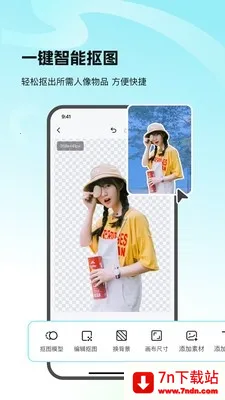 Picall(ͼƬ��������)v1.0.0 �ֻ����ͼ