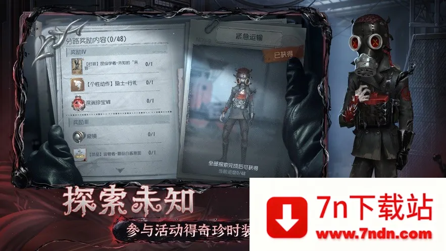 �Ƶ����˸�����2026���°汾v1.5.90 ��Ѱ��ͼ