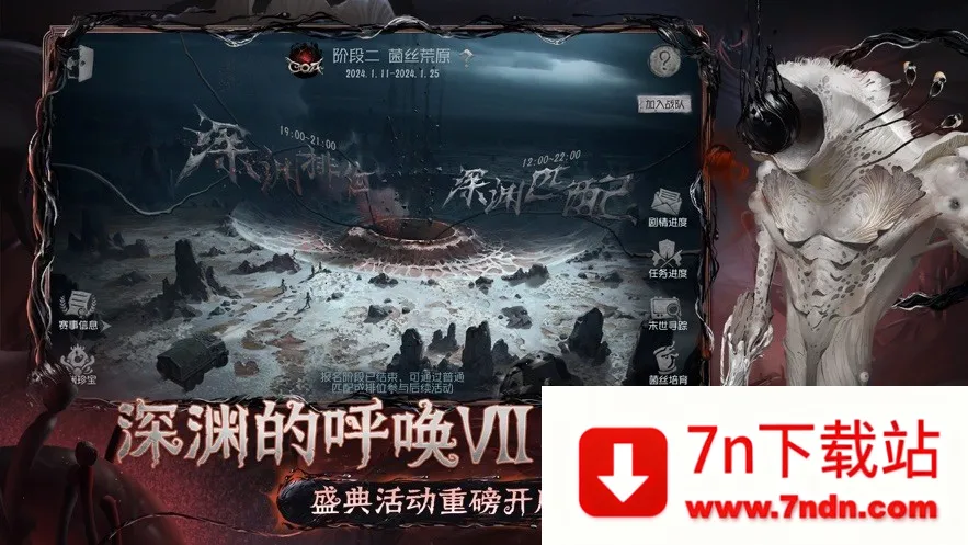 �Ƶ����˸�����2026���°汾v1.5.90 ��Ѱ��ͼ