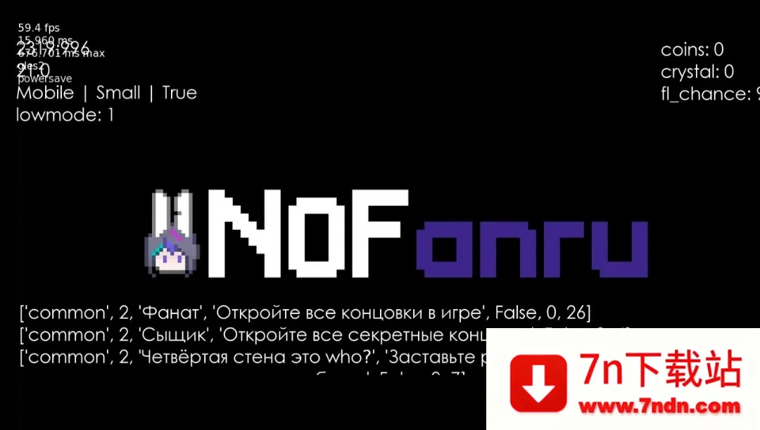 �°没�����������ƻ�ͬ��(���������Ϸ)v1.0.1 ��Ѱ��ͼ