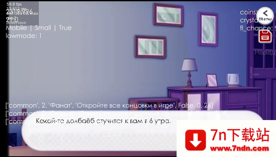 �°没�����������ƻ�ͬ��(���������Ϸ)v1.0.1 ��Ѱ��ͼ