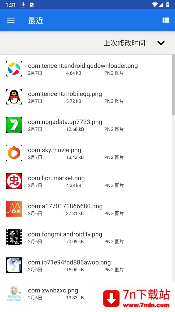 һ���Ե�(�Լ���Ϸ����)v6.7.0 ��Ѱ��ͼ