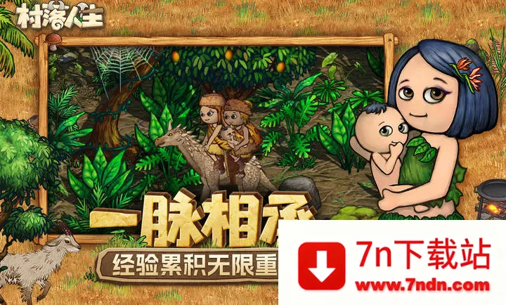 ��������-ϣ��֮��22026�ٷ����°汾v1.14.2 ��׿���ͼ