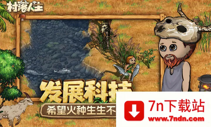 ��������-ϣ��֮��22026�ٷ����°汾v1.14.2 ��׿���ͼ