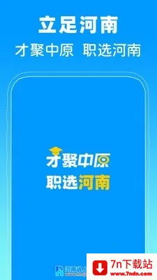 ����ʡ�˲���(�����ҹ���ƽ̨)v1.0 ��Ѱ��ͼ