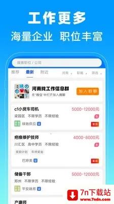 ����ʡ�˲���(�����ҹ���ƽ̨)