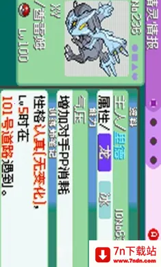 �ڴ�������ǿ����׼��׿���ֻ���v2024.04.24.14 �ֻ����ͼ