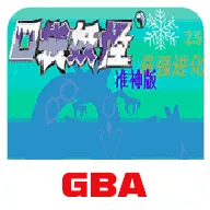 �ڴ�������ǿ����׼��׿���ֻ���v2024.04.24.14 �ֻ���