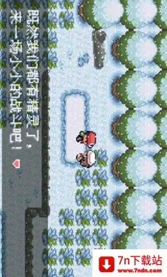 �ڴ�������ǿ����׼��׿���ֻ���v2024.04.24.14 �ֻ����ͼ