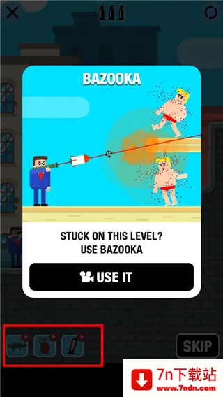 �ӵ������ƽ������