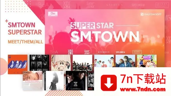 superstar smtown��������v3.26.9 �ٷ������ͼ