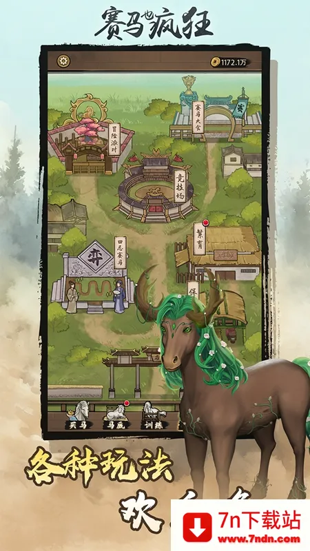 ����Ҳ����ƽ��v1.0.0 ��Ѱ��ͼ