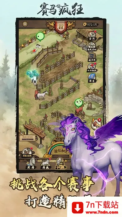 ����Ҳ����ƽ��v1.0.0 ��Ѱ��ͼ