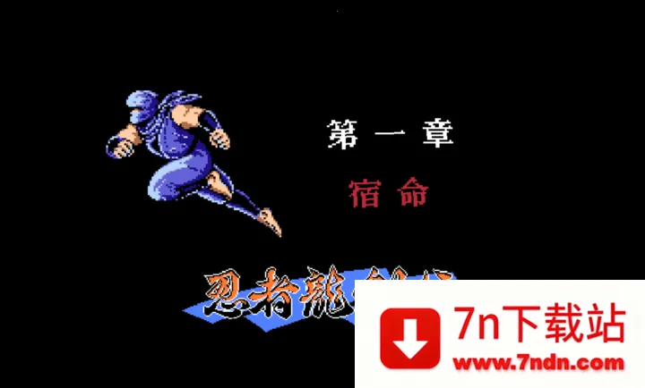 �������PlusPC���԰�(�������Plus��Ϸ)v1.0 ��׿���ͼ