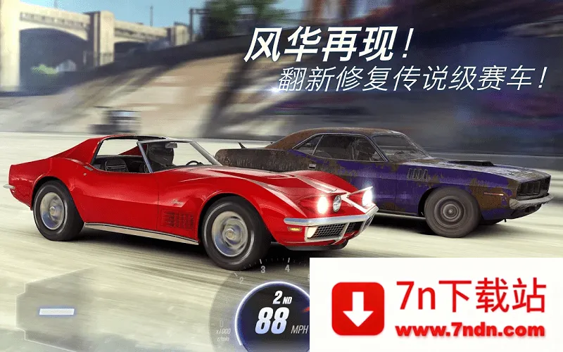 csr����2�ƽ�����޽�� 6.4.0v6.4.0 �ٷ������ͼ