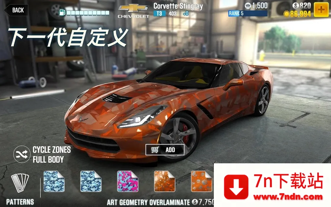 csr����2�ƽ�����޽�� 6.4.0v6.4.0 �ٷ������ͼ