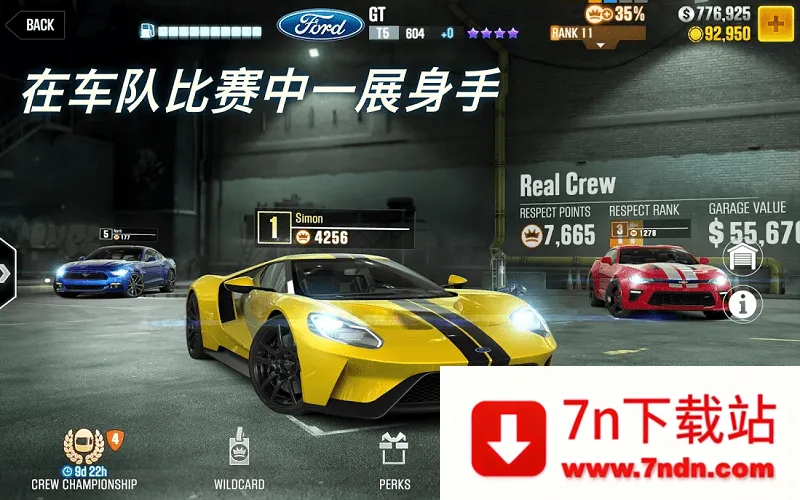 csr����2�ƽ�����޽�� 6.4.0v6.4.0 �ٷ������ͼ