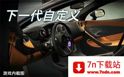 csr����2�ƽ�����޽�� 6.4.0v6.4.0 �ٷ������ͼ