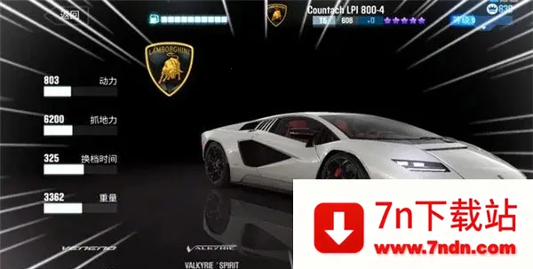 csr赛车2破解版无限金币 csr赛车2破解版无限金币