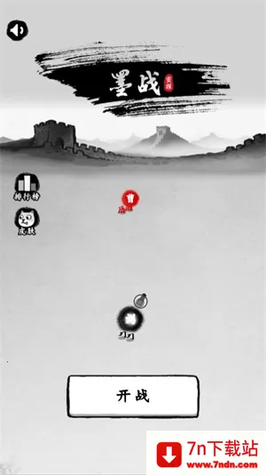 īս�����ƽ��v6.3.0.19030 ��׿���ͼ