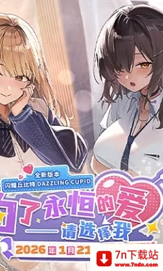 ʤ��Ů��:�µ�ϣ��-��SSR�ݼ�(�ݼ�ս����Ϸ)v16.1.1 ��Ѱ��ͼ