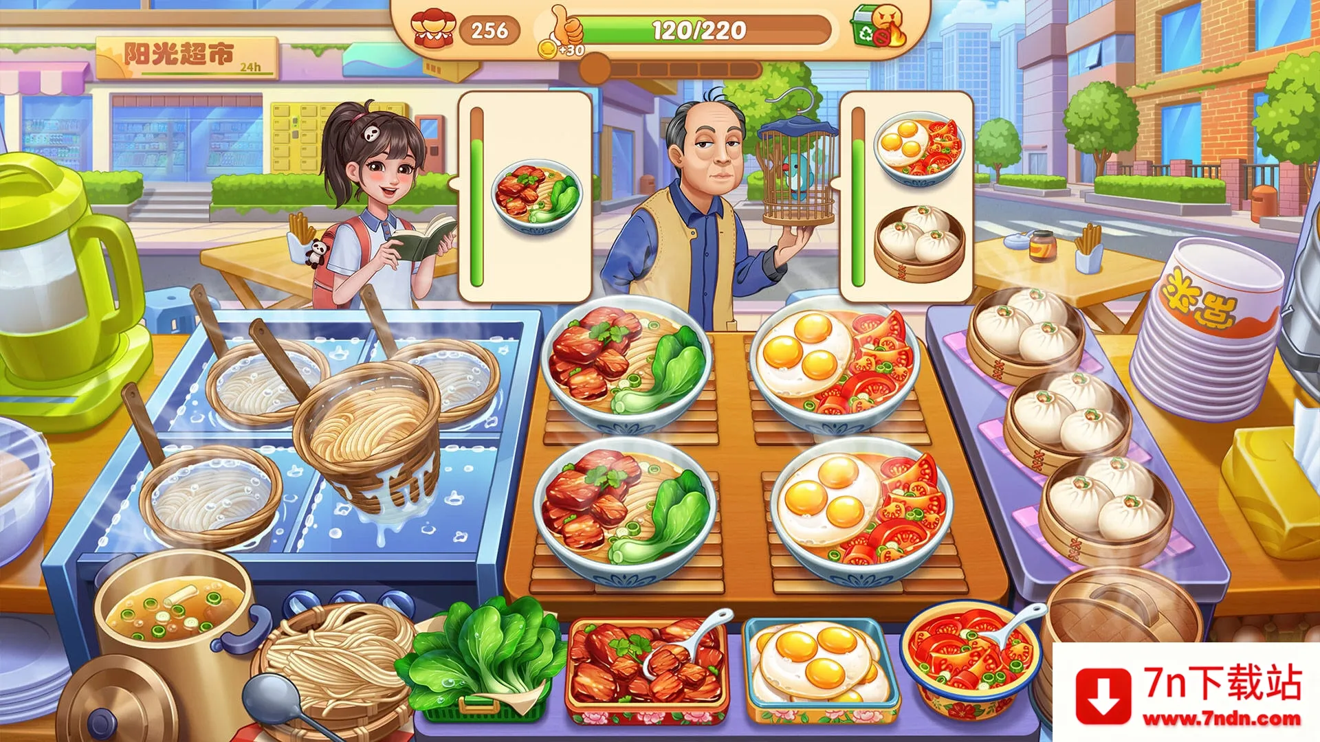 �ǳ���⿼Ǻ����v1.0.68 ��Ѱ��ͼ