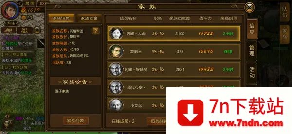 ԭʼ��;2026�ٷ����°汾