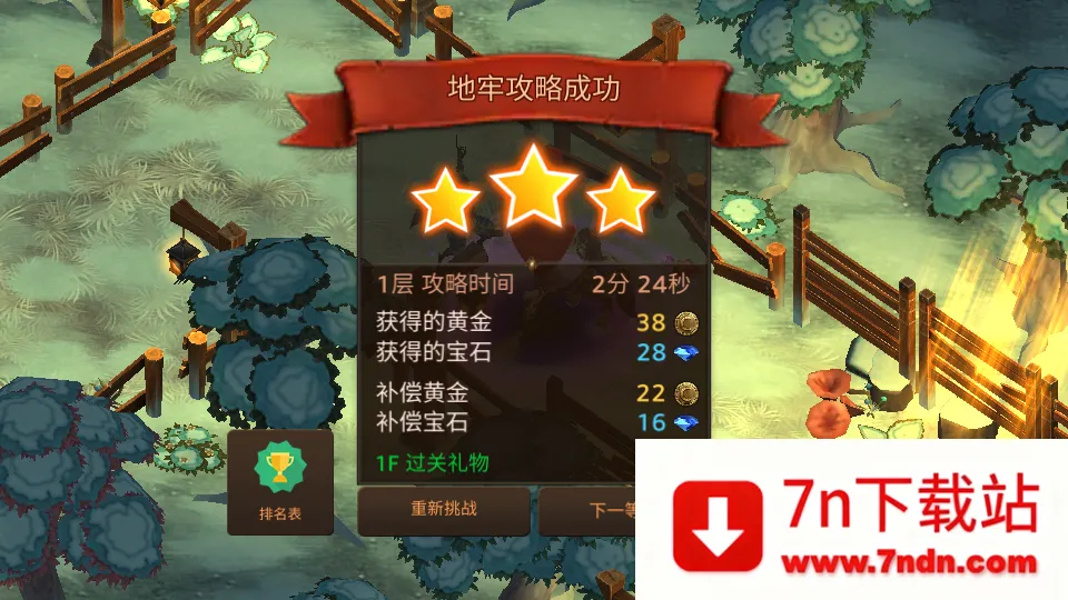 ������������������޸���v3.21 �ٷ������ͼ