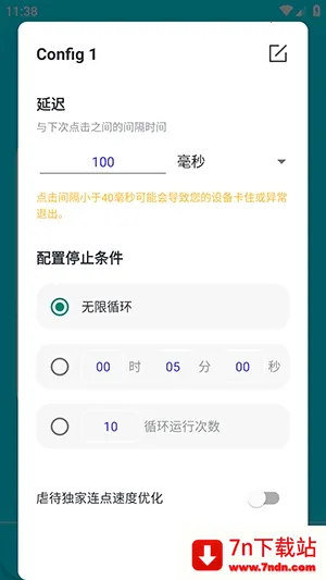 Ű��������׿���ֻ���v282 ��׿���ͼ