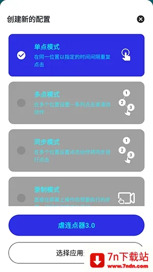 Ű��������׿���ֻ���v282 ��׿���ͼ