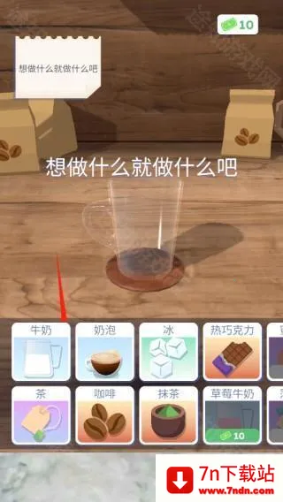 ��������3d�����