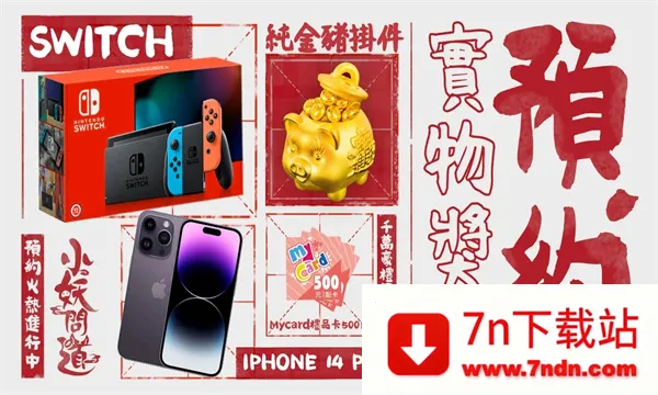 С���ʵ�̨��v1.6.0 �ٷ������ͼ