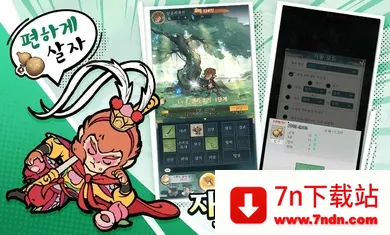 С���ʵ�̨��v1.6.0 �ٷ������ͼ