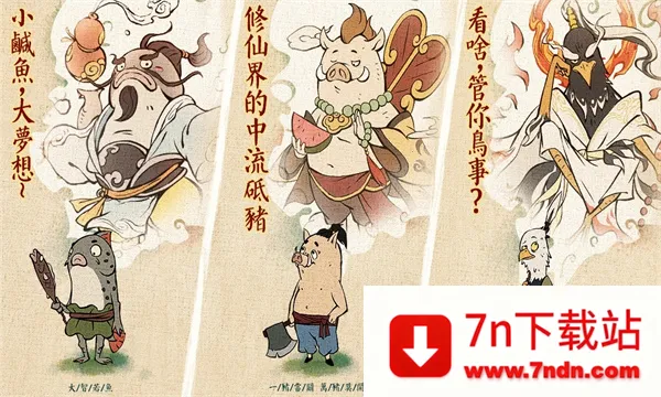 С���ʵ�̨��v1.6.0 �ٷ������ͼ