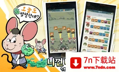 С���ʵ�̨��v1.6.0 �ٷ������ͼ