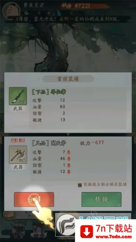 С���ʵ�̨��