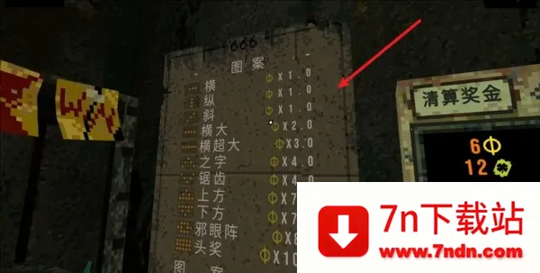 ��Ҷ����Ԩ��ʽ��