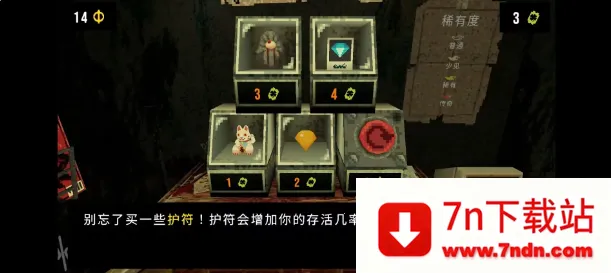 ��Ҷ����Ԩ��ʽ��v1.4 �ֻ����ͼ