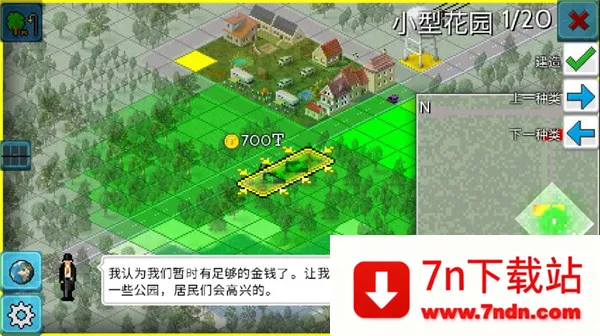 ����С���ƽ��